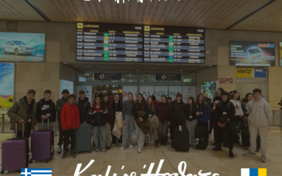 Καλώς ήρθατε!